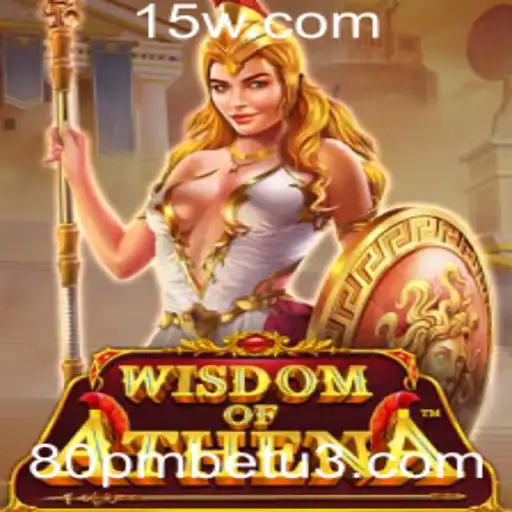 Explorando o Fascinante Mundo de WisdomofAthena